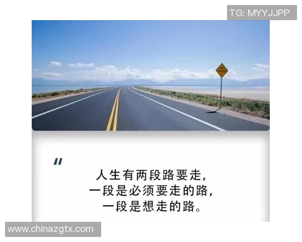 黄军的街舞人生：从热爱到梦想的深度对话与人生启示